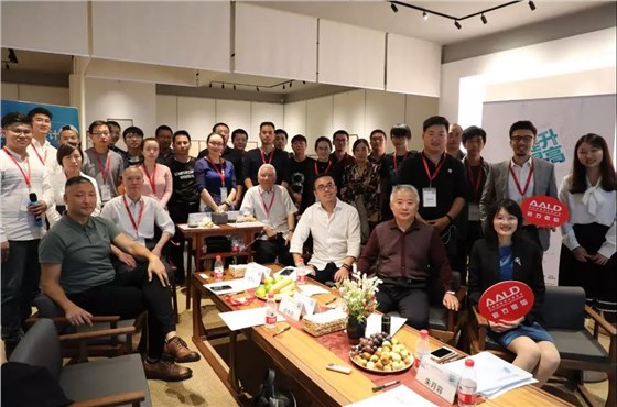 &ldquo;ispeak，520&rdquo;活動合影