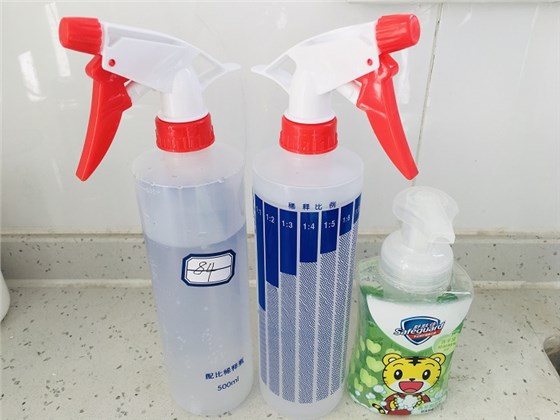 信達(dá)科技消殺工作