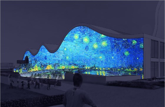 西安國際少兒美術(shù)館