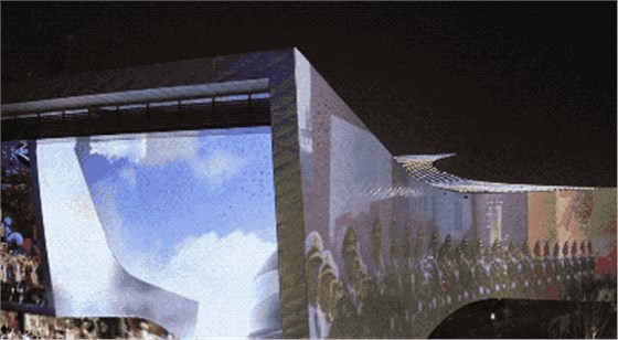 上海國際傳媒港