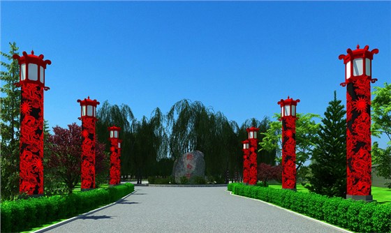 頤和府夜景規(guī)劃設(shè)計(jì)