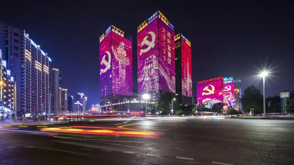 信達(dá)電通—西安高新區(qū)延平門北廣場(chǎng)亮化