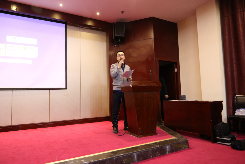 信達電通2018年會現場