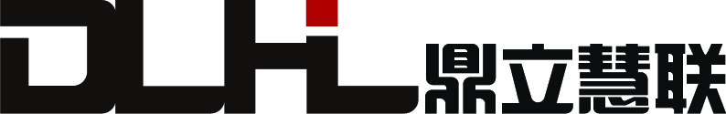 鼎立慧聯(lián)DLHL橫向白底黑字