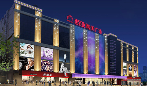 商業綜合體亮化工程簡述燈光利用