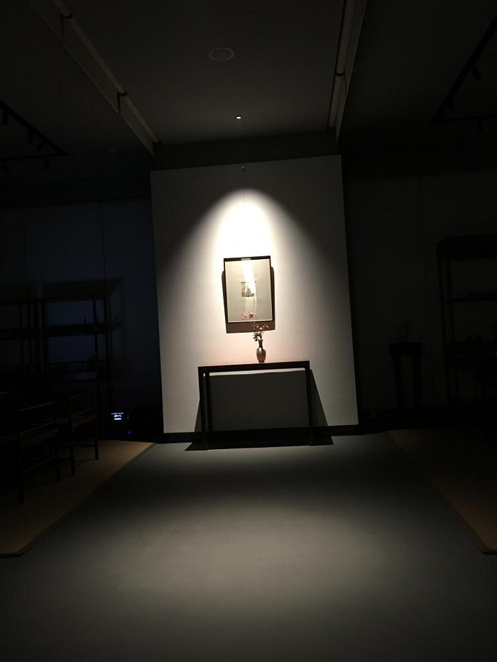 溪山清遠(yuǎn)生活館