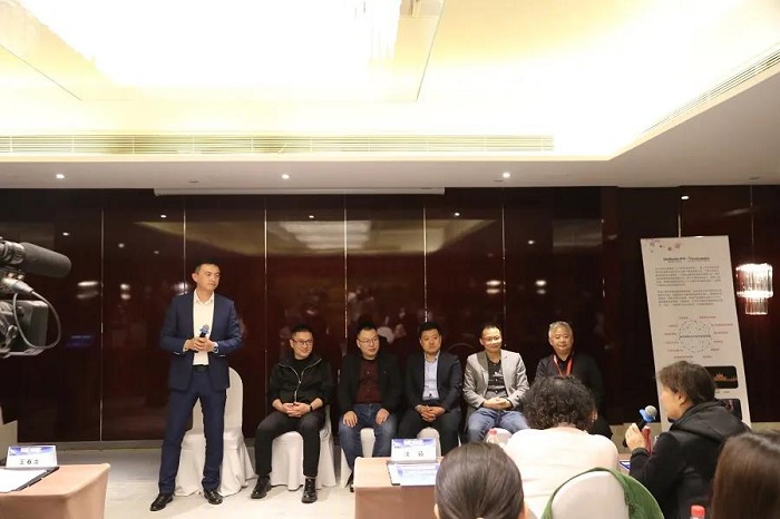 智慧城市與智慧照明專題研討會