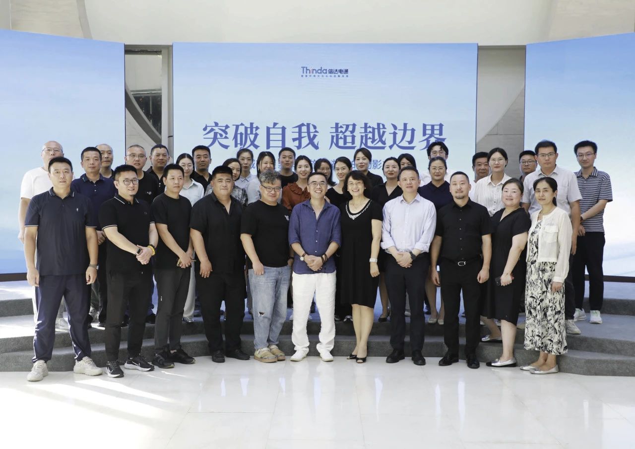 微信圖片_20240919161013