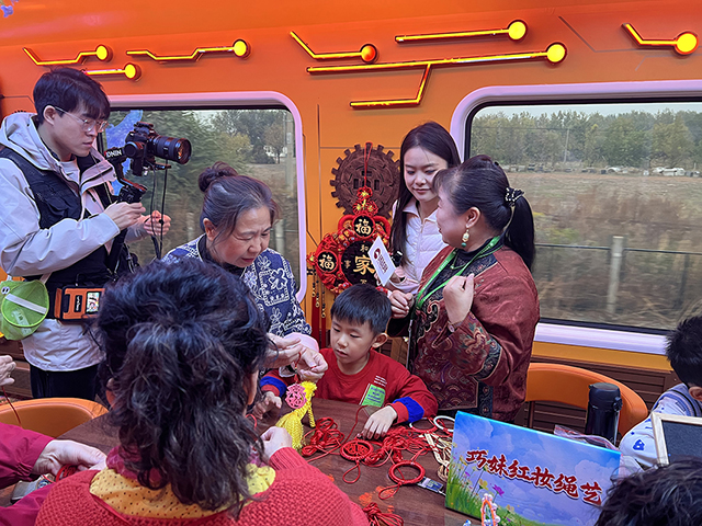 微信圖片_20251031115253_275_48